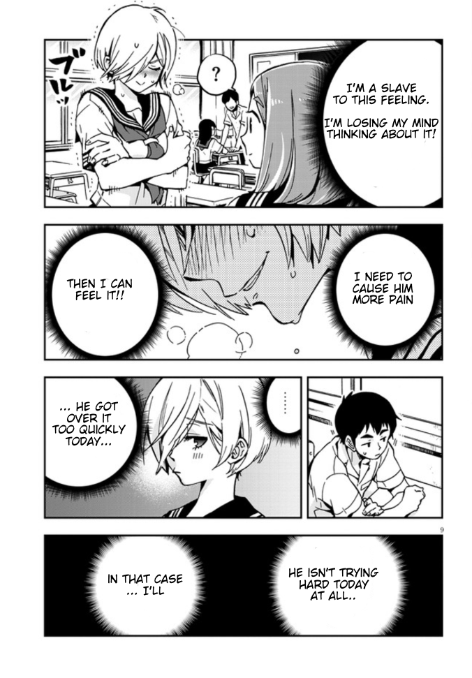 Page 9 of Chapter 1