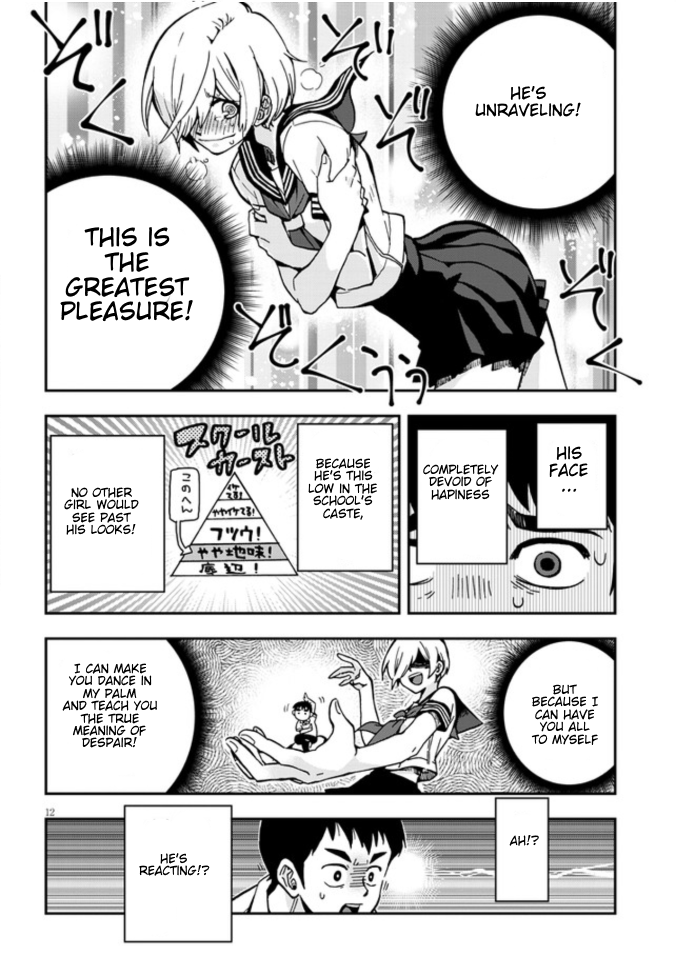 Page 12 of Chapter 1