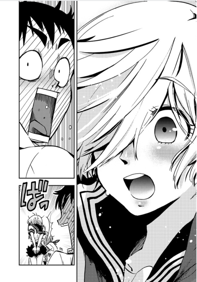 Page 15 of Chapter 1