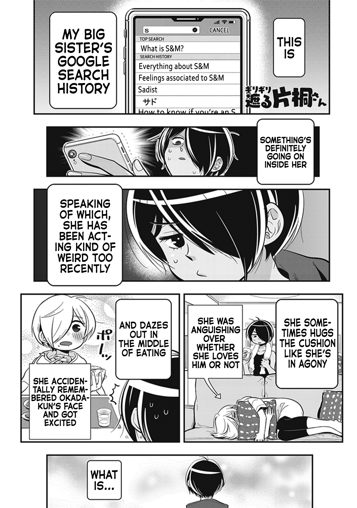 Page 1 of Chapter 10