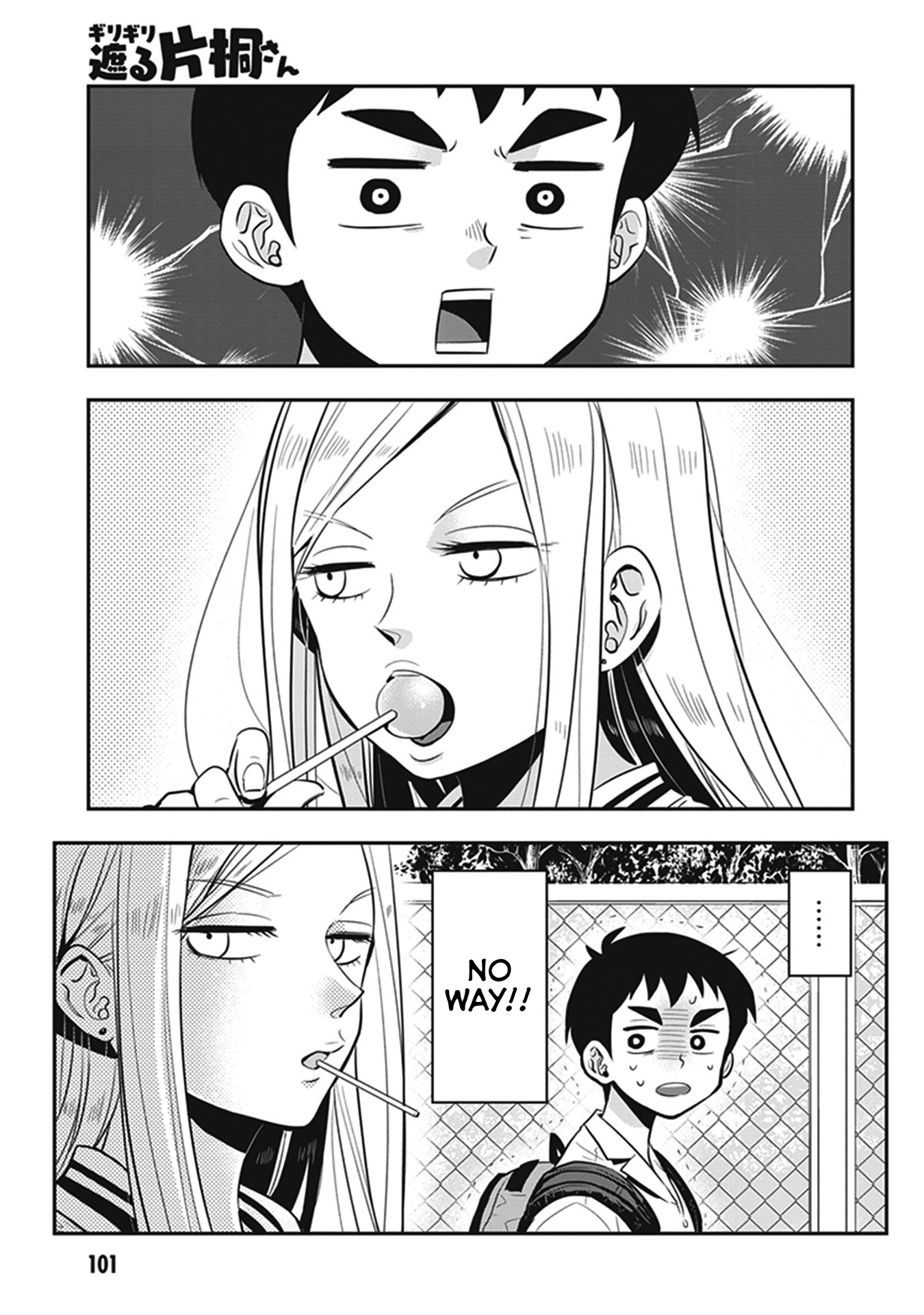 Page 1 of Chapter 11