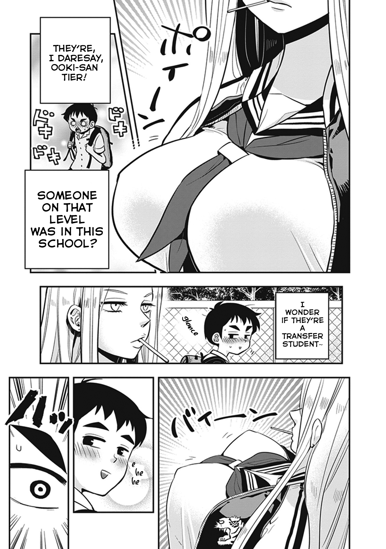 Page 3 of Chapter 11