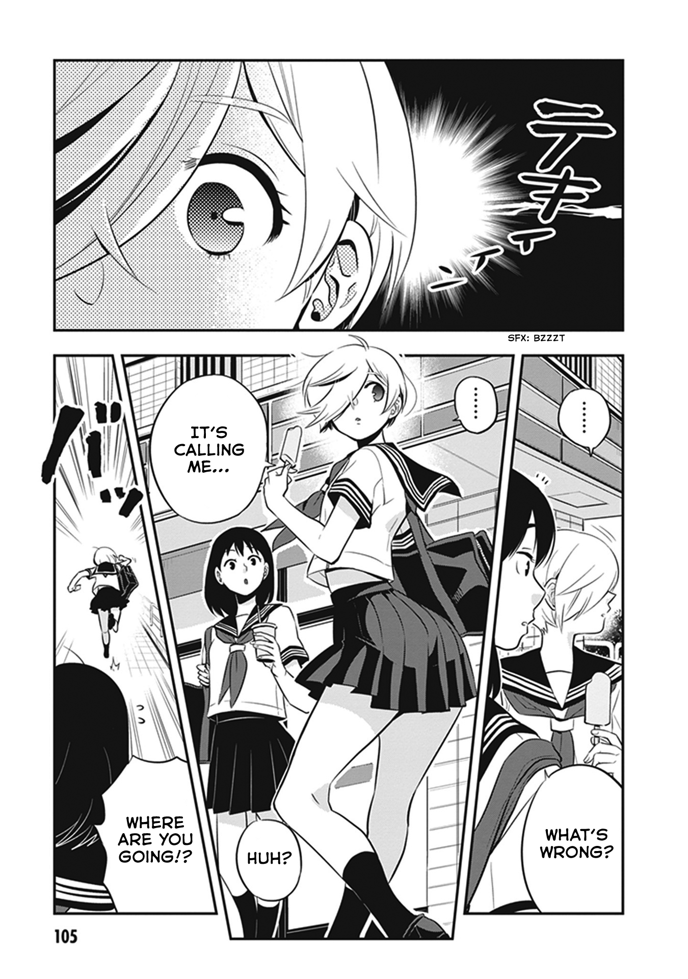 Page 5 of Chapter 11