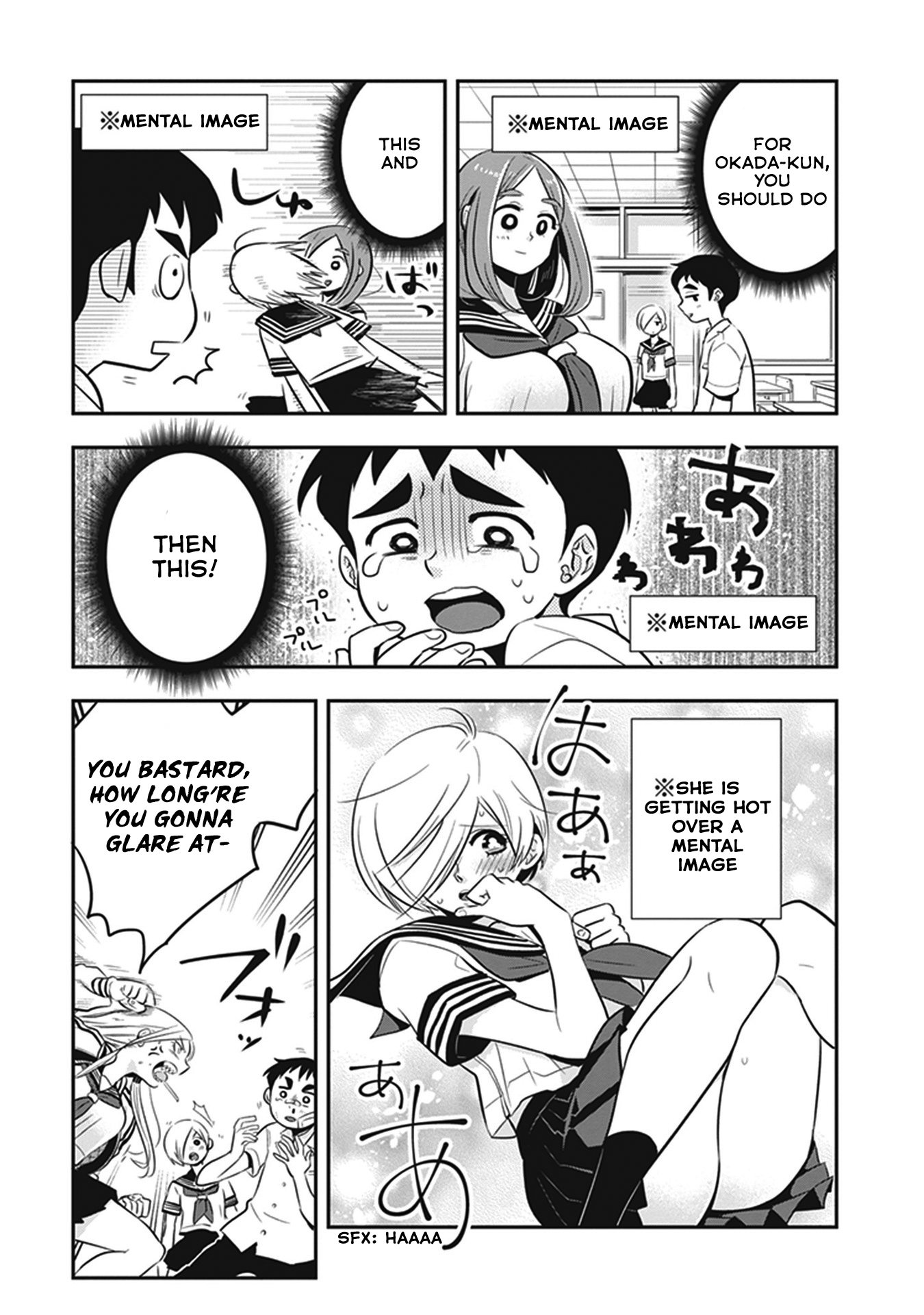 Page 7 of Chapter 12