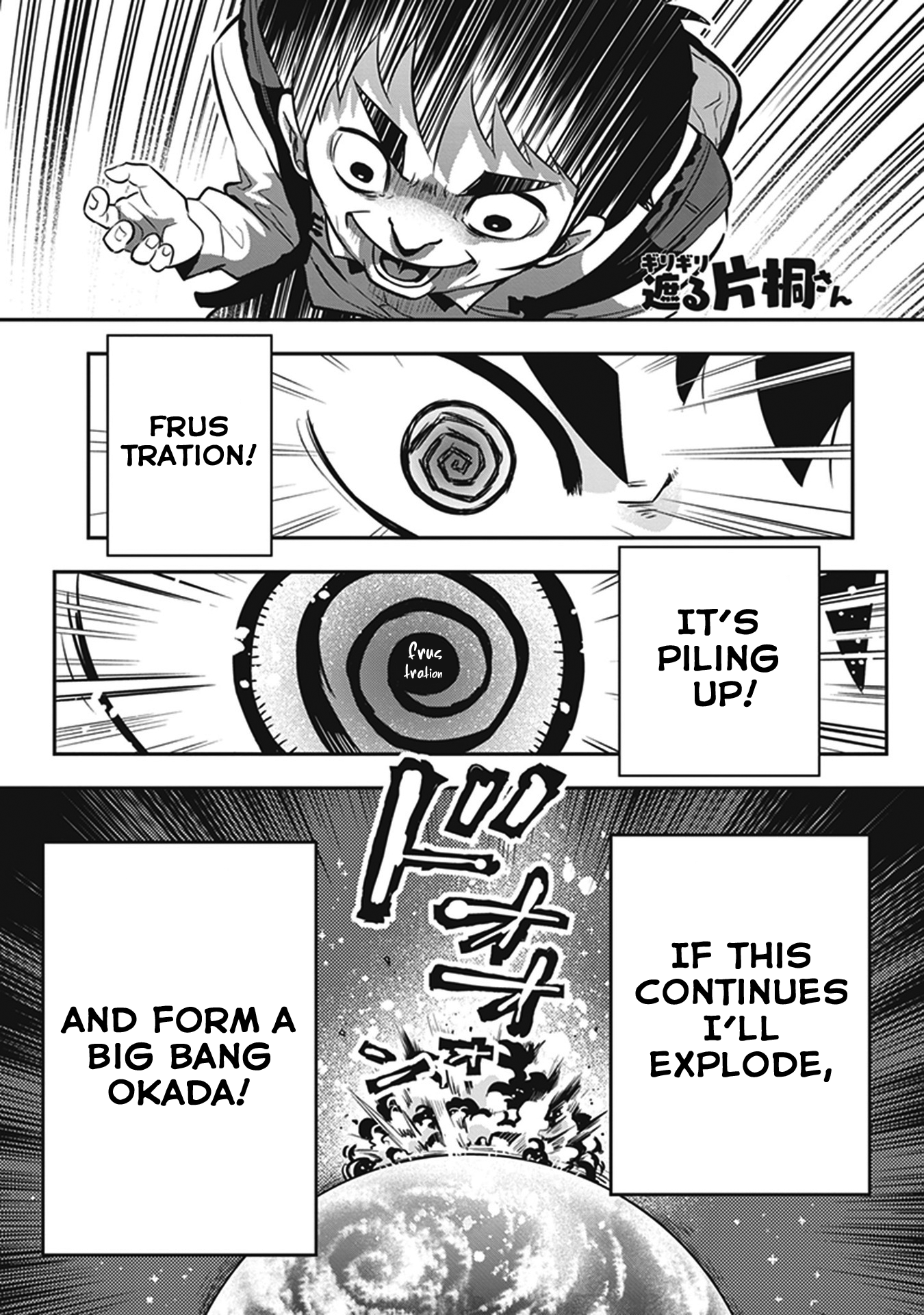 Page 1 of Chapter 13