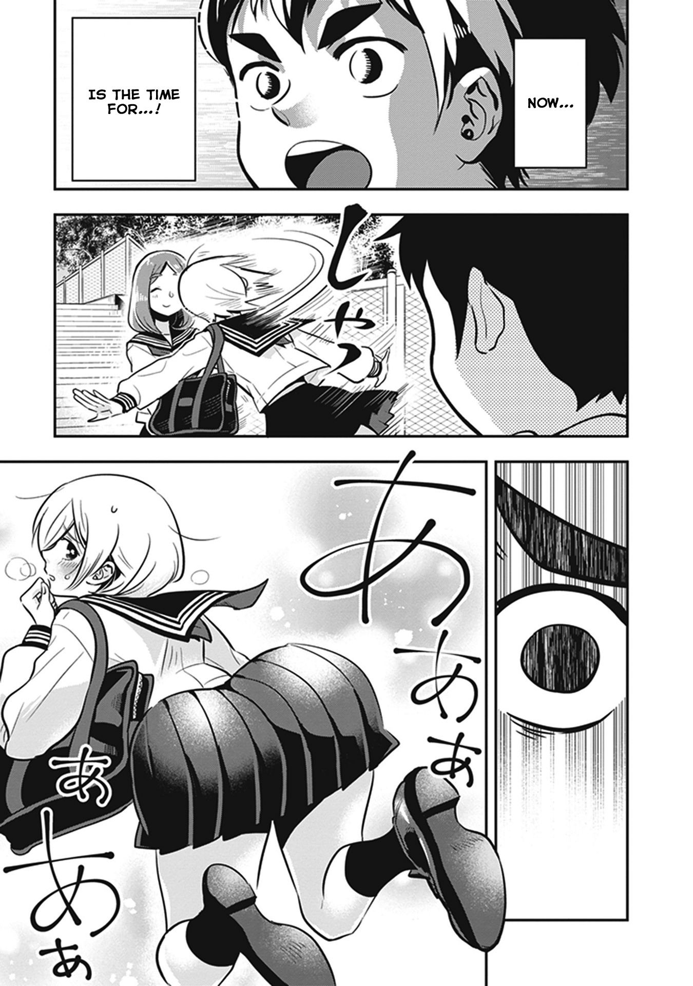 Page 7 of Chapter 13