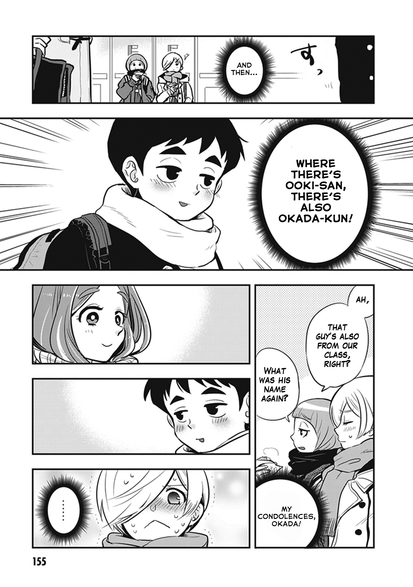 Page 3 of Chapter 15.5