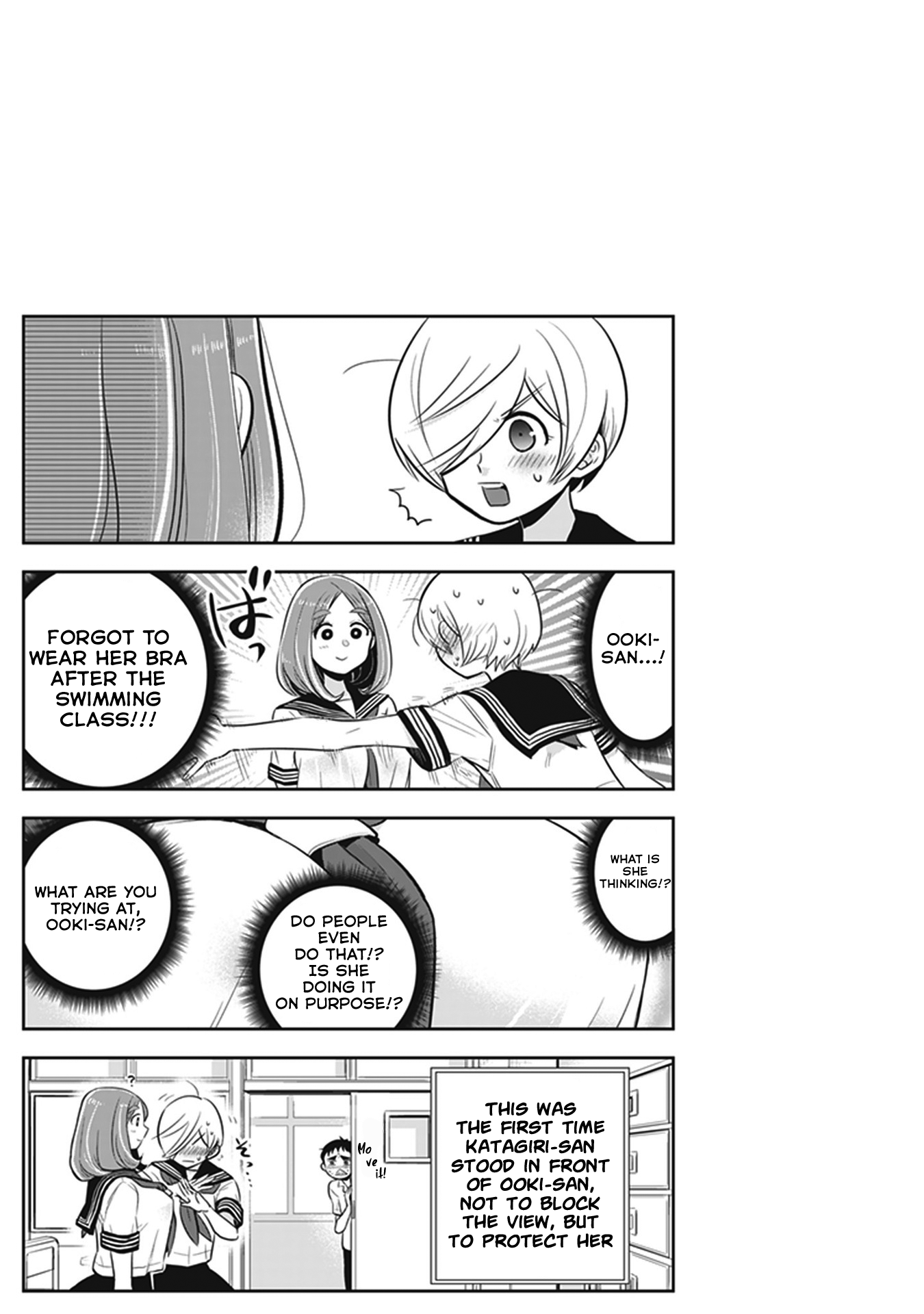 Page 7 of Chapter 15.5