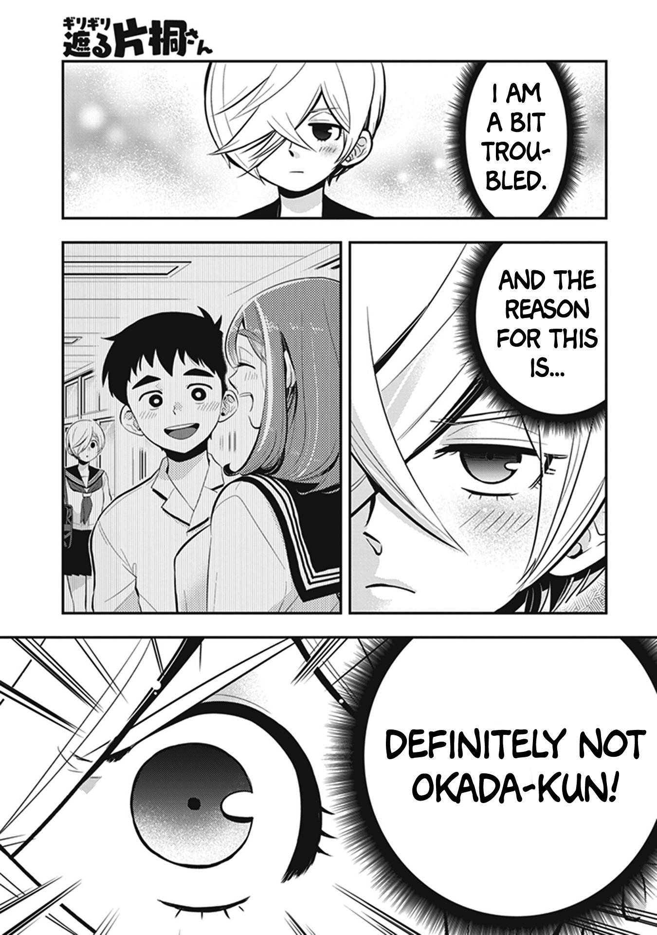 Page 1 of Chapter 15