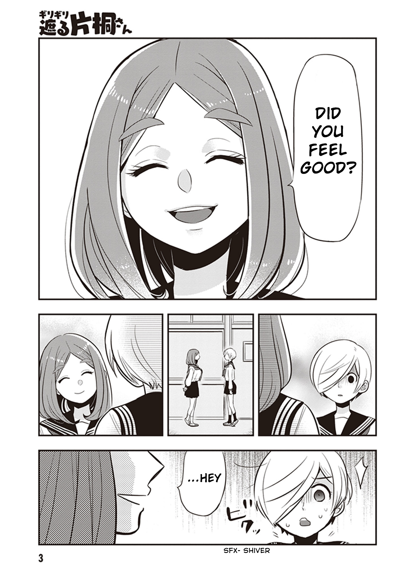Page 4 of Chapter 16