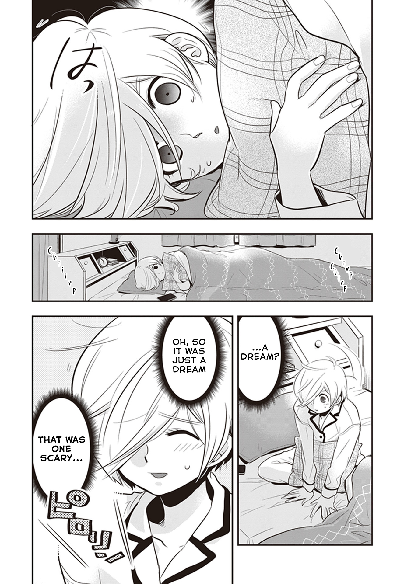Page 6 of Chapter 16