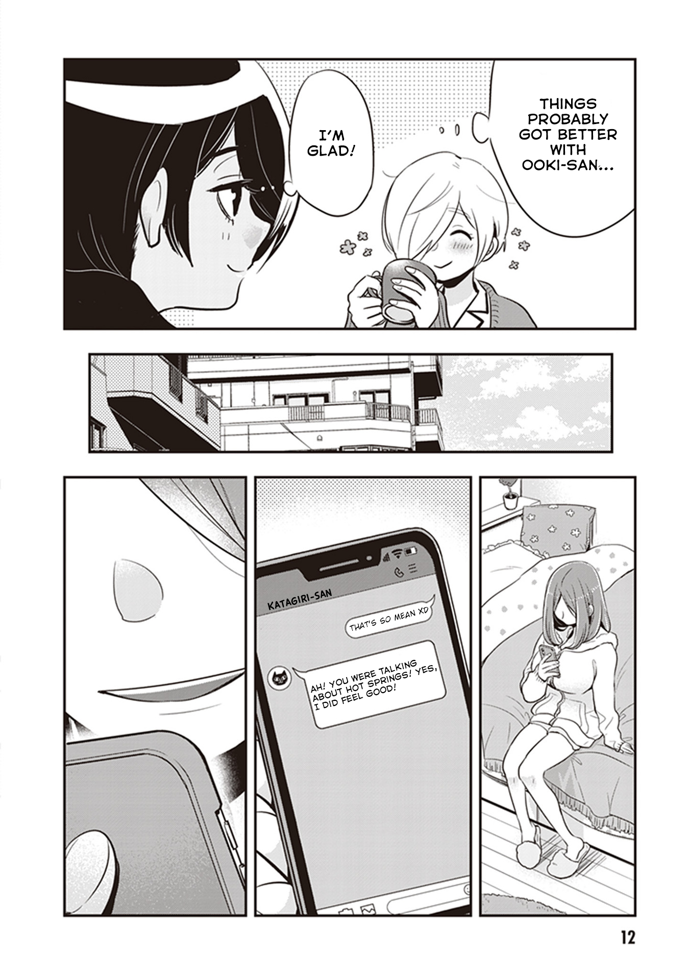 Page 13 of Chapter 16