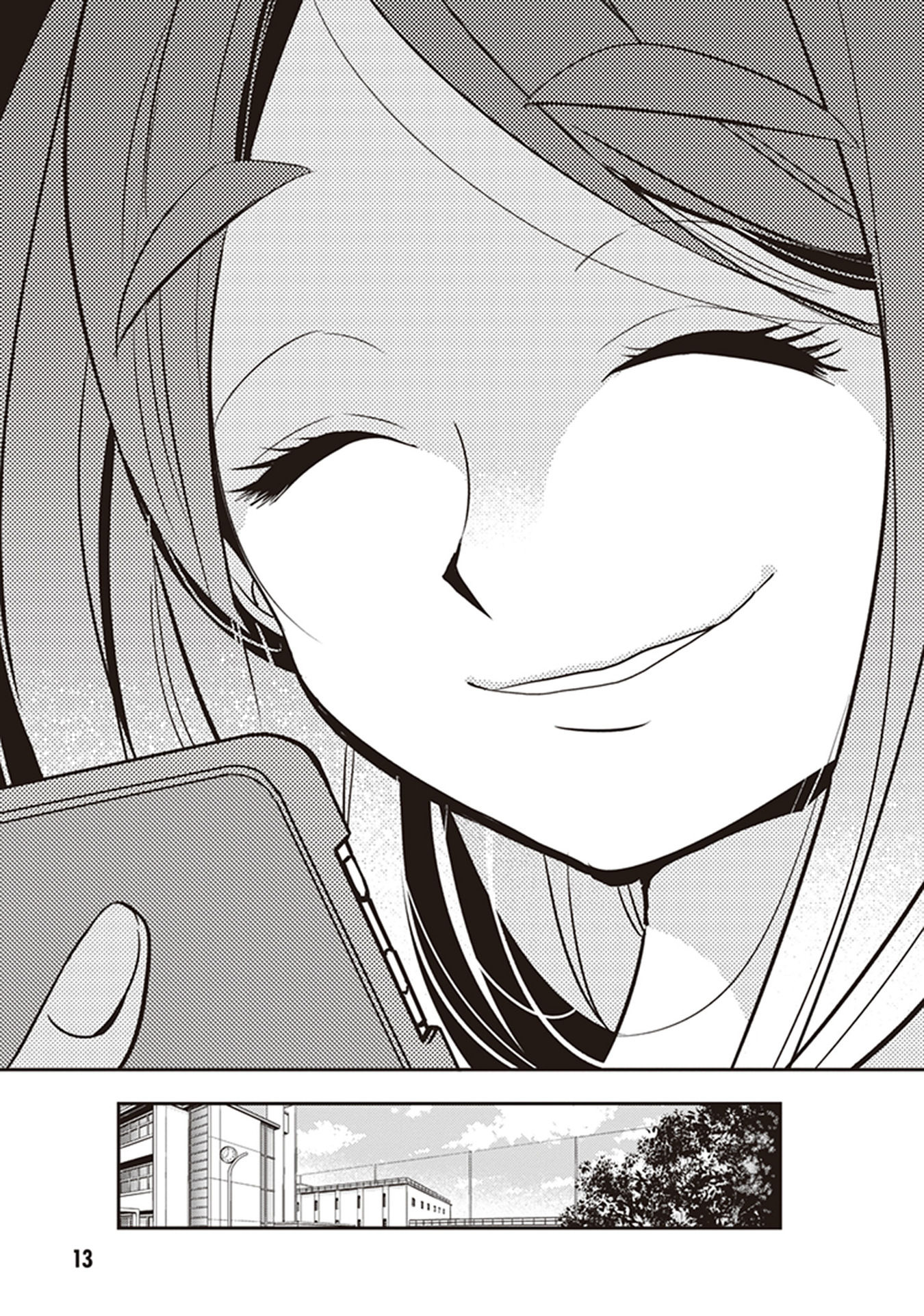 Page 14 of Chapter 16