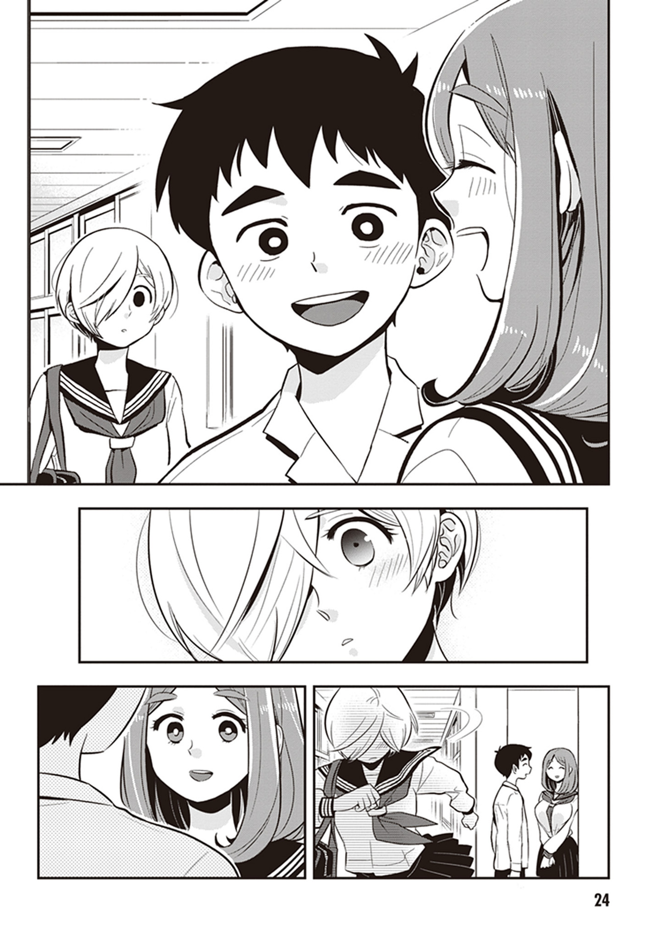 Page 8 of Chapter 17