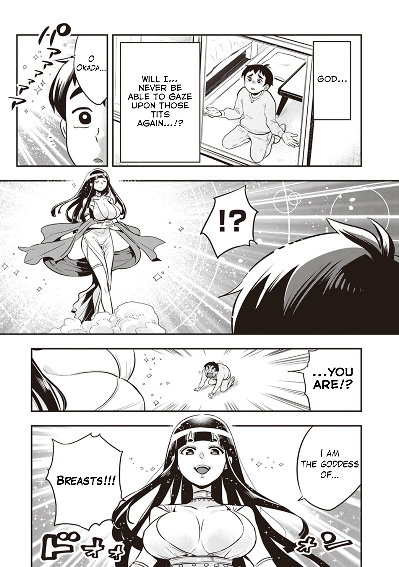 Page 11 of Chapter 17