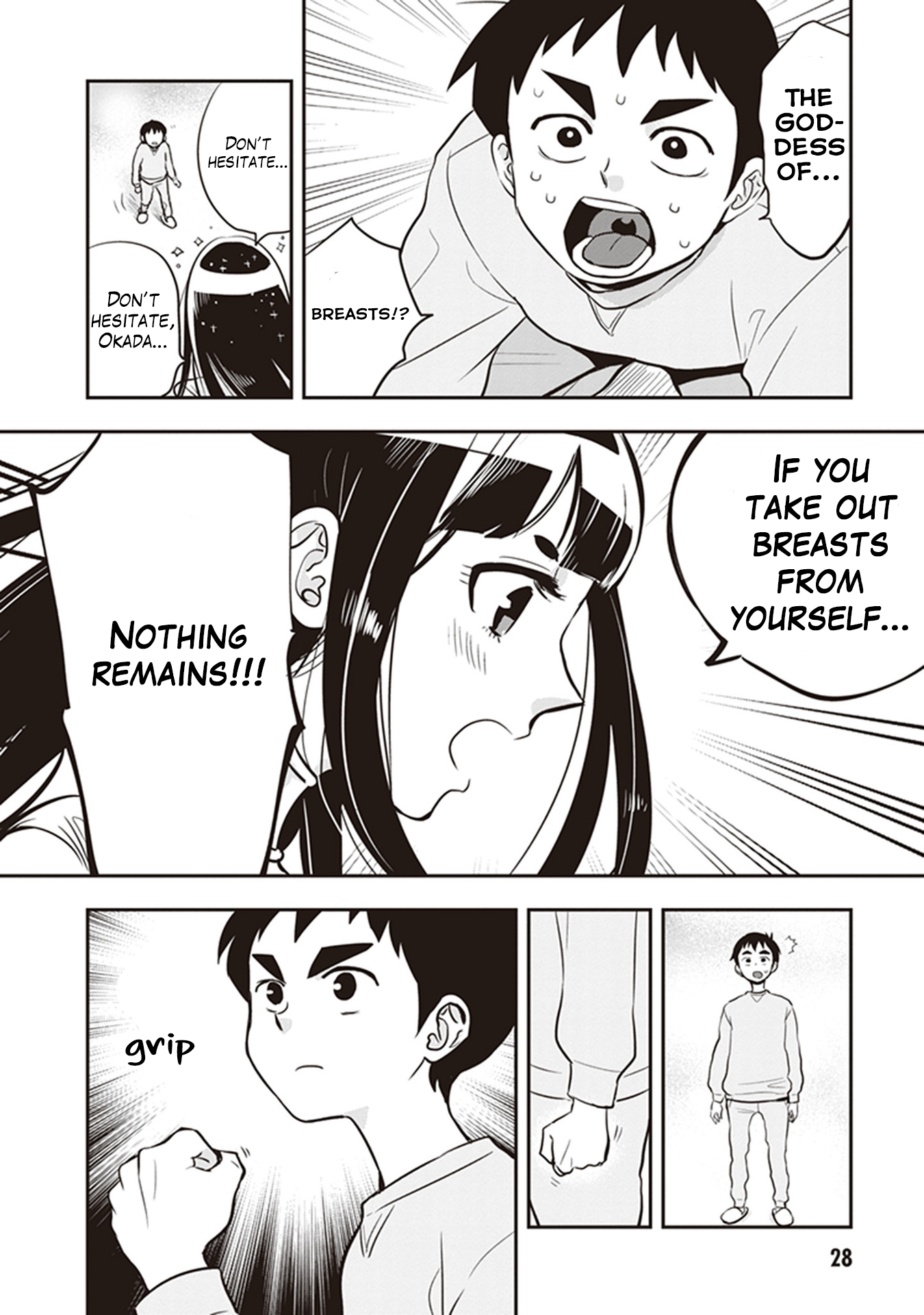 Page 12 of Chapter 17
