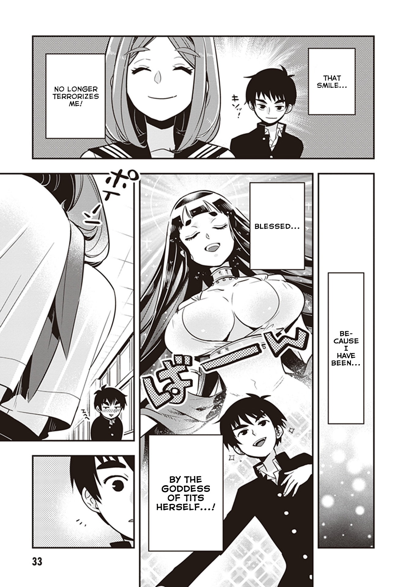 Page 5 of Chapter 18