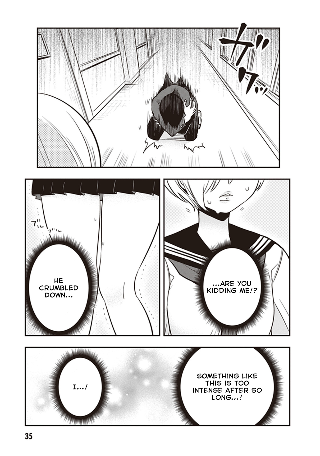 Page 7 of Chapter 18