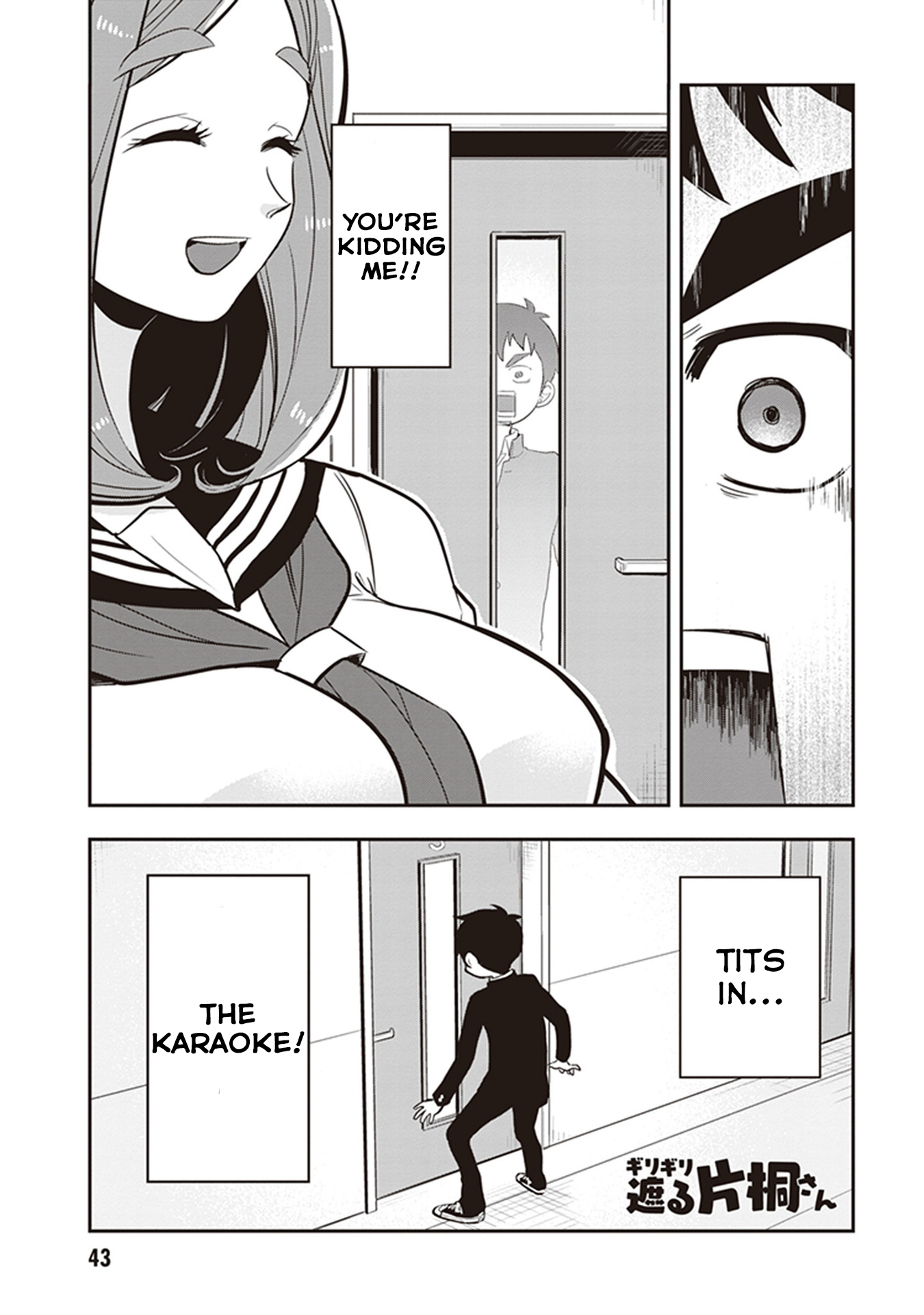 Page 1 of Chapter 19