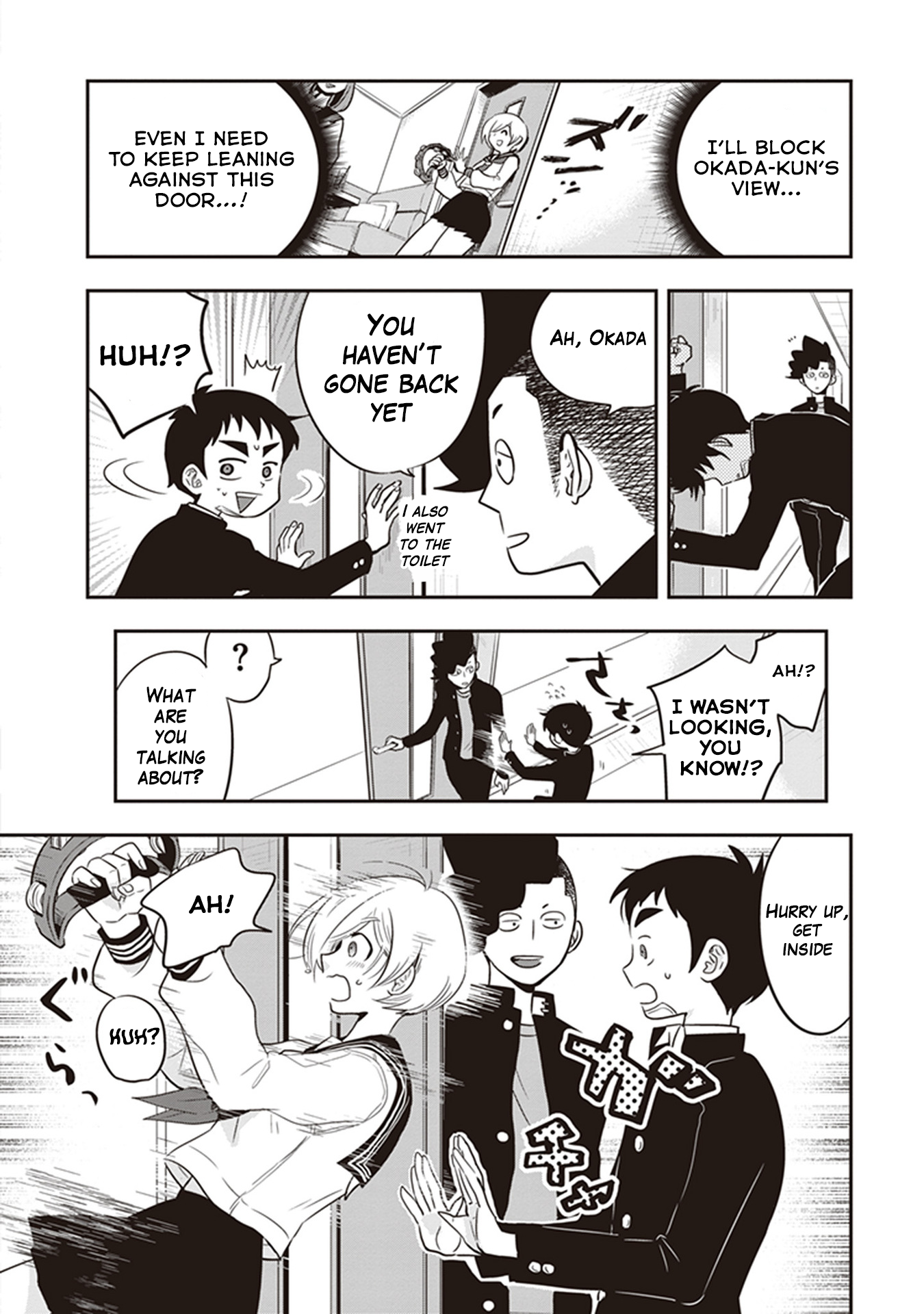 Page 8 of Chapter 19