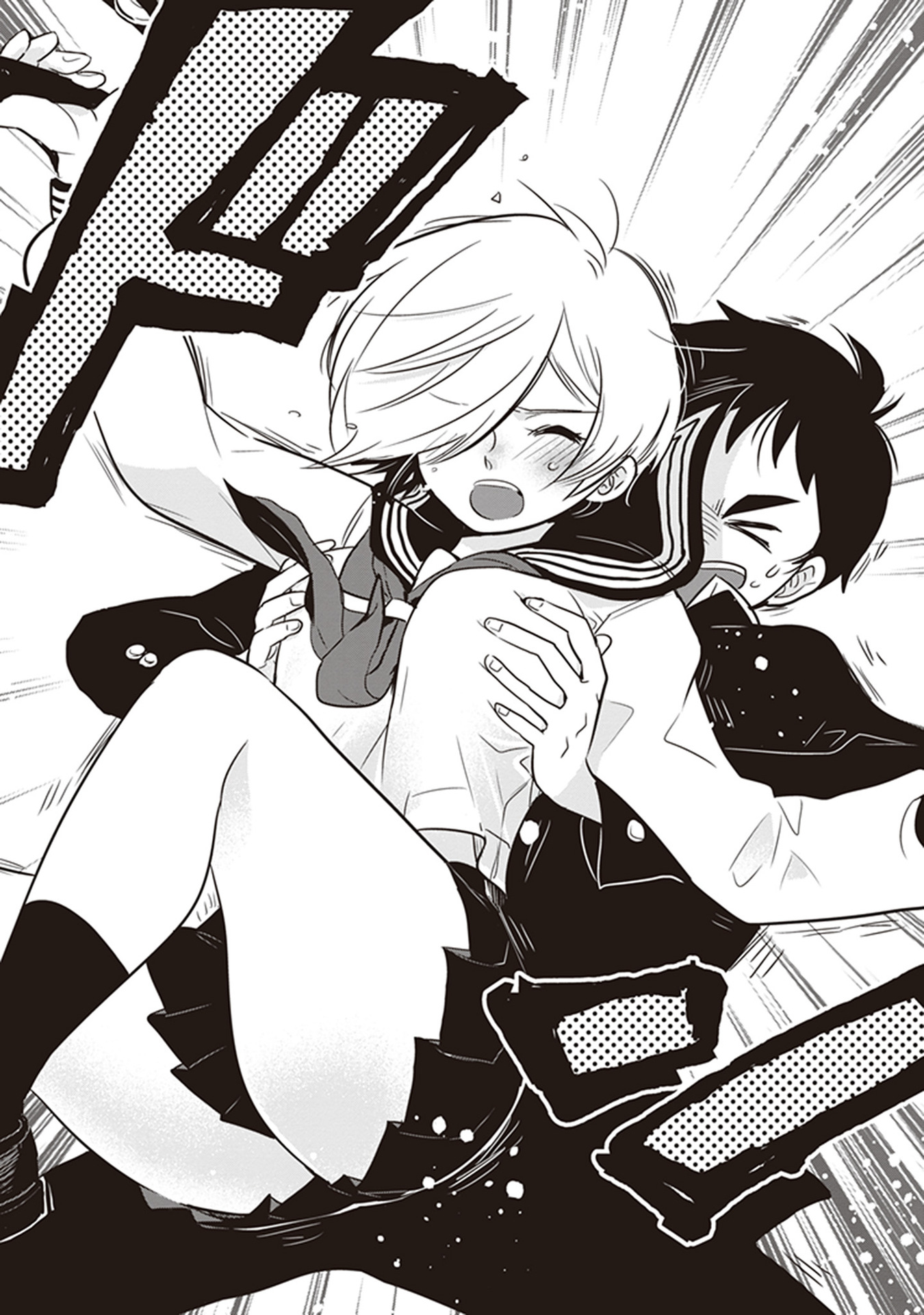 Page 9 of Chapter 19