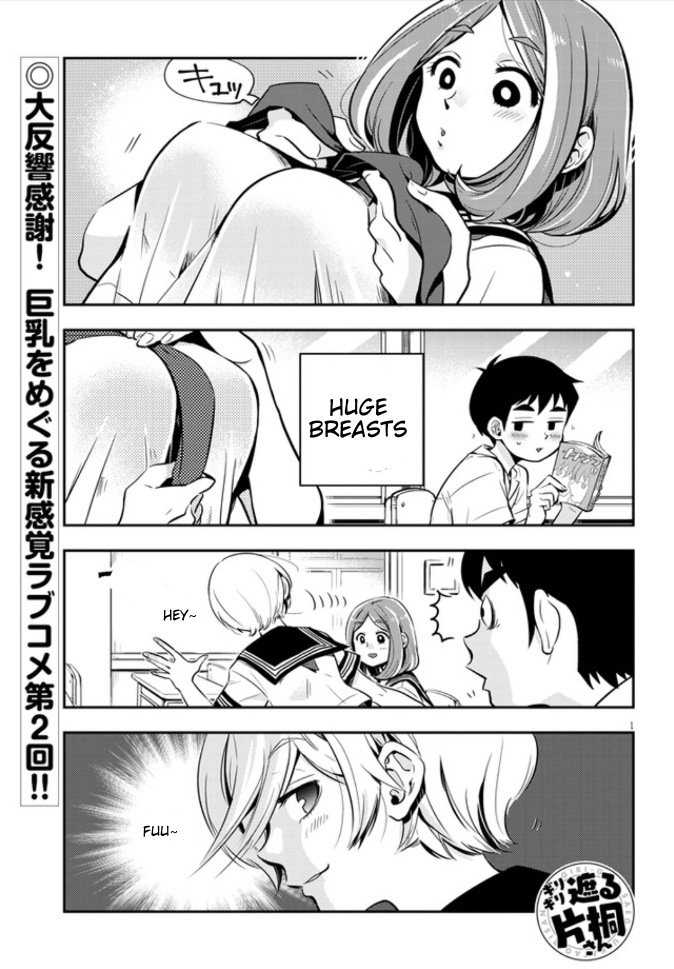 Page 1 of Chapter 2