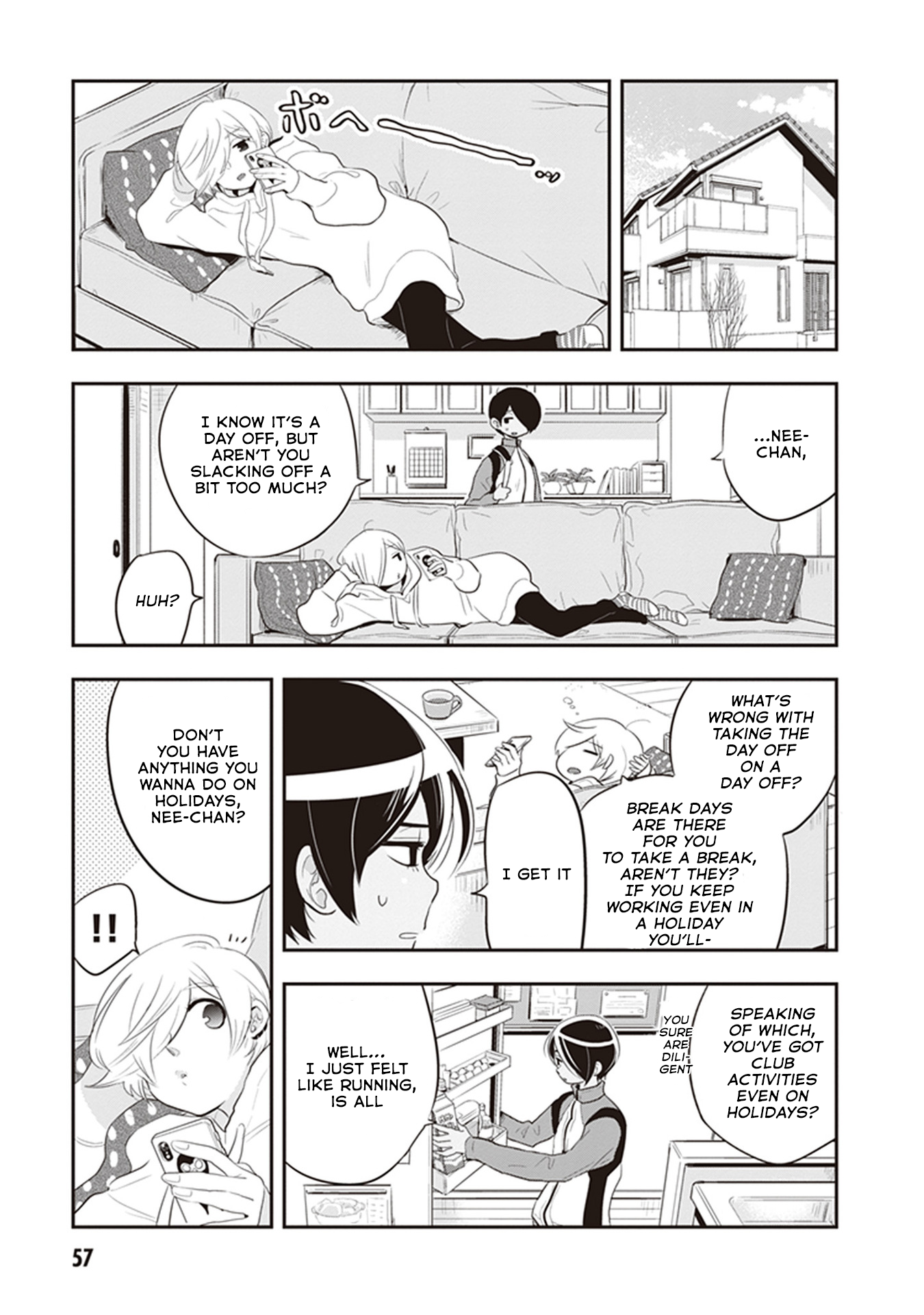 Page 3 of Chapter 20