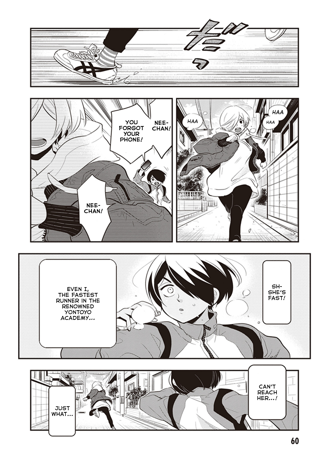Page 6 of Chapter 20