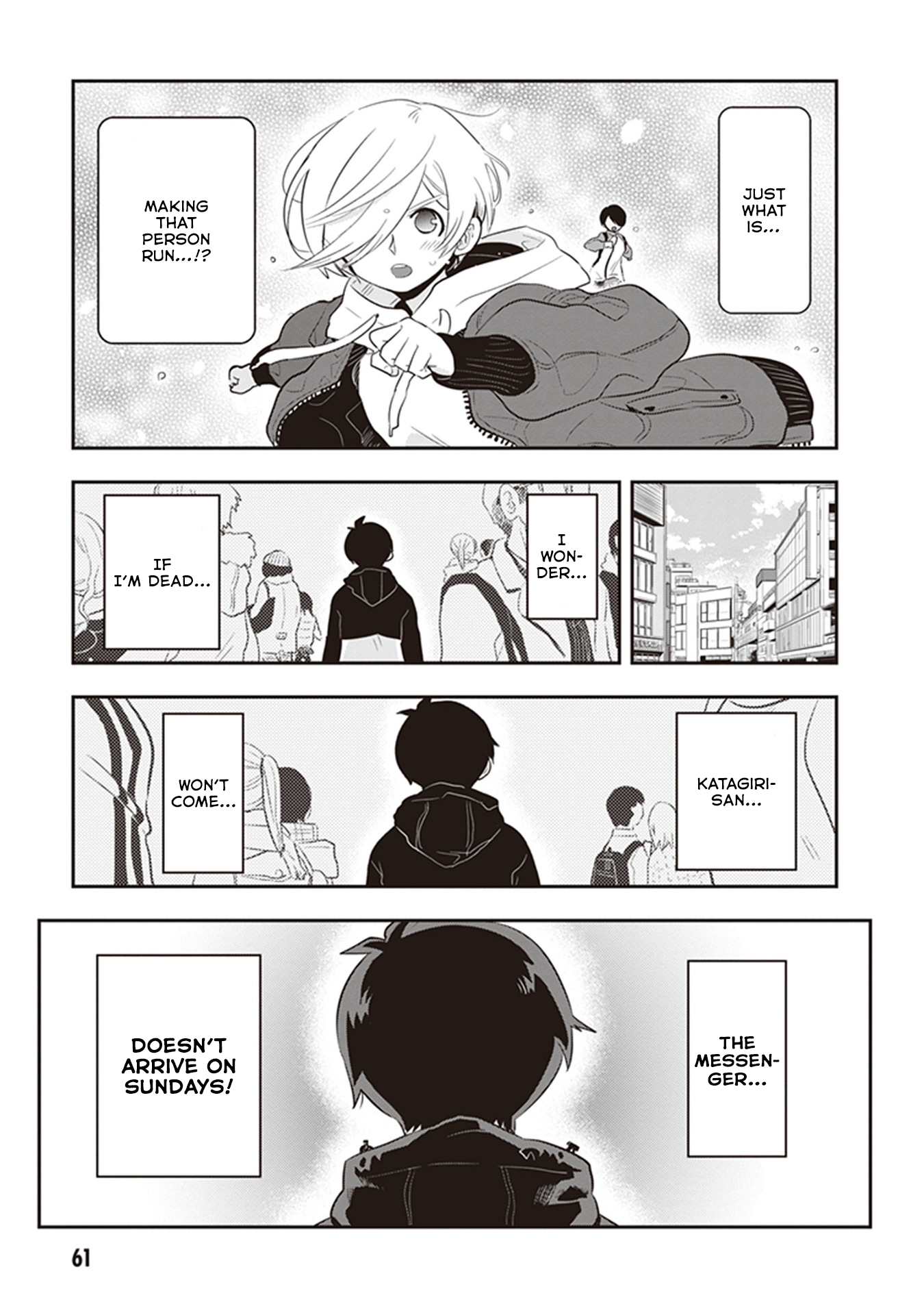 Page 7 of Chapter 20