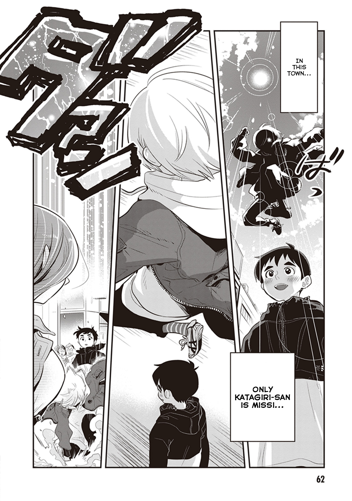 Page 8 of Chapter 20