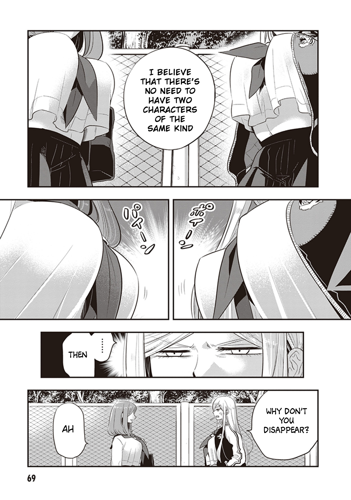 Page 5 of Chapter 21