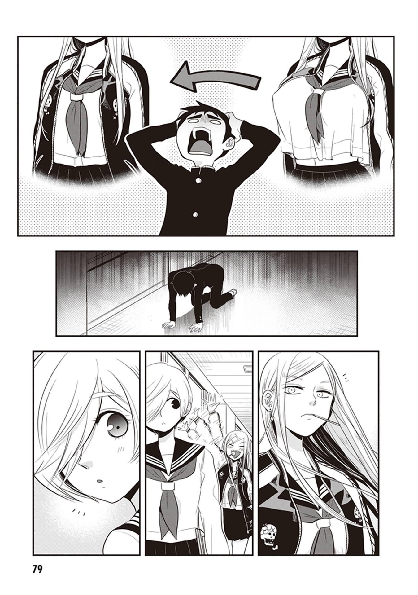 Page 3 of Chapter 22