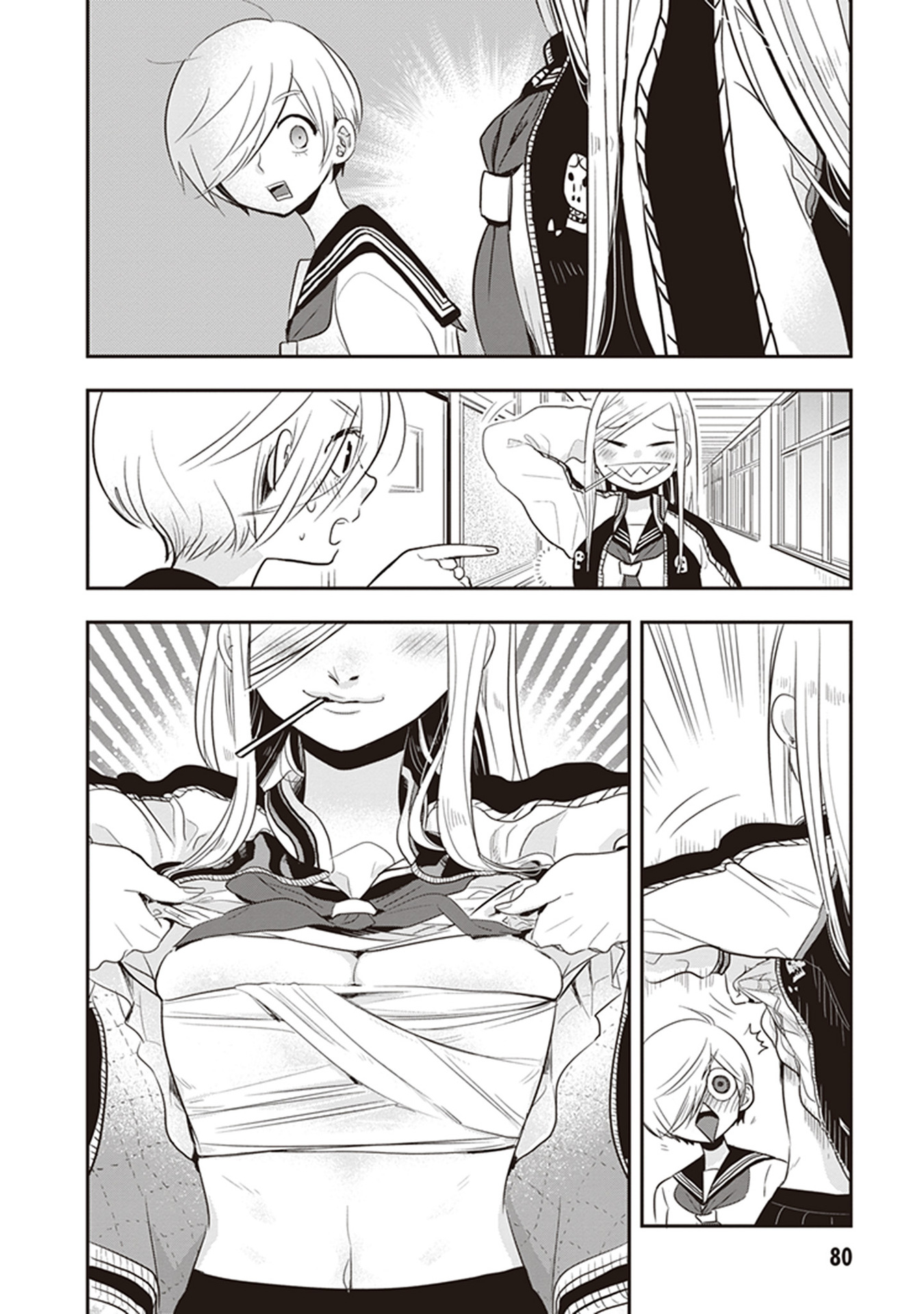 Page 4 of Chapter 22