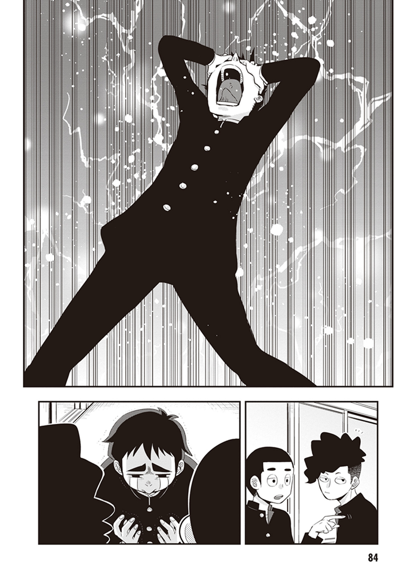 Page 8 of Chapter 22