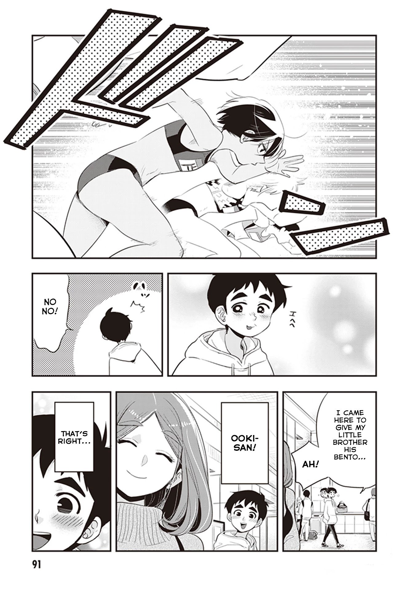 Page 3 of Chapter 23