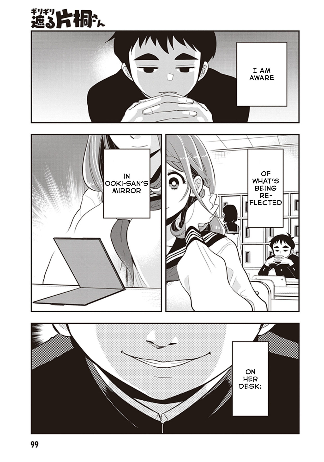Page 1 of Chapter 24