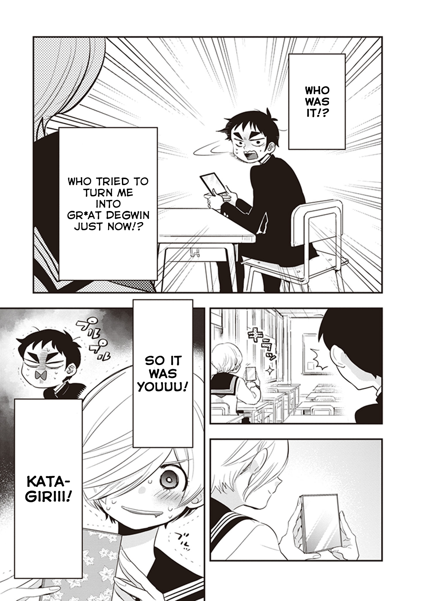 Page 7 of Chapter 24