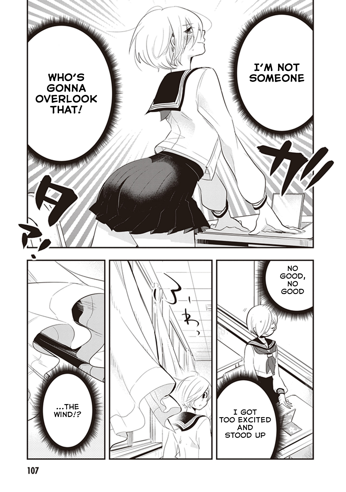 Page 9 of Chapter 24