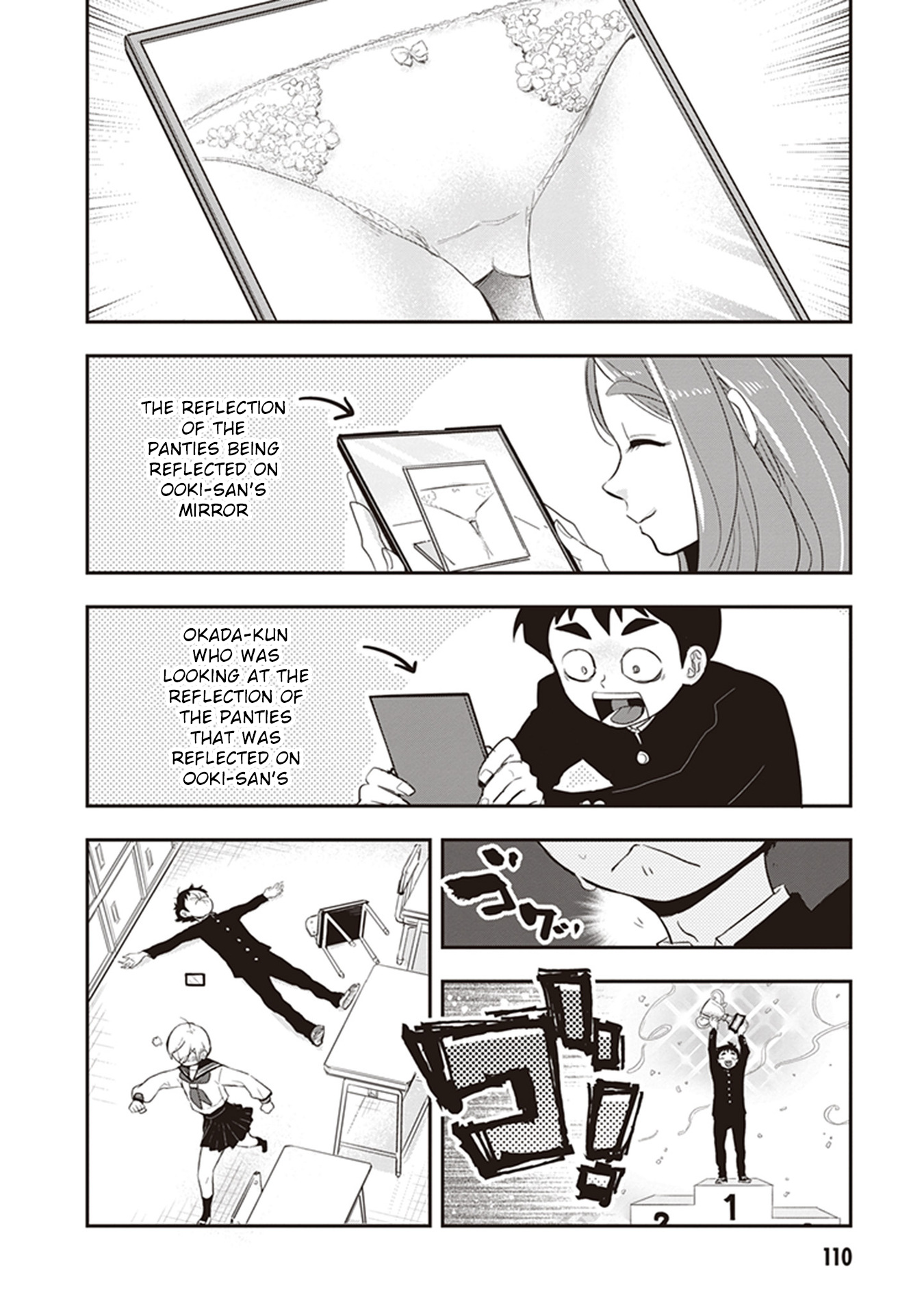 Page 12 of Chapter 24
