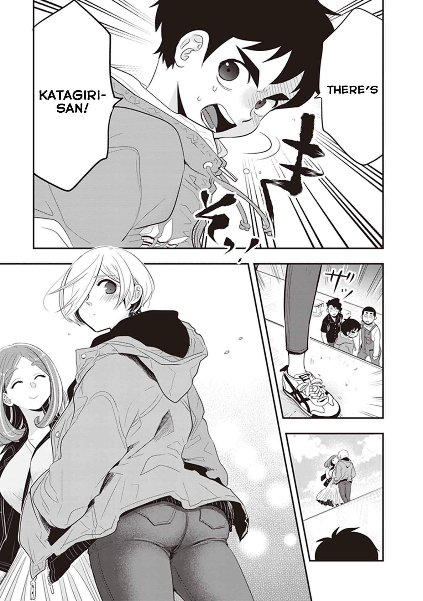 Page 9 of Chapter 25