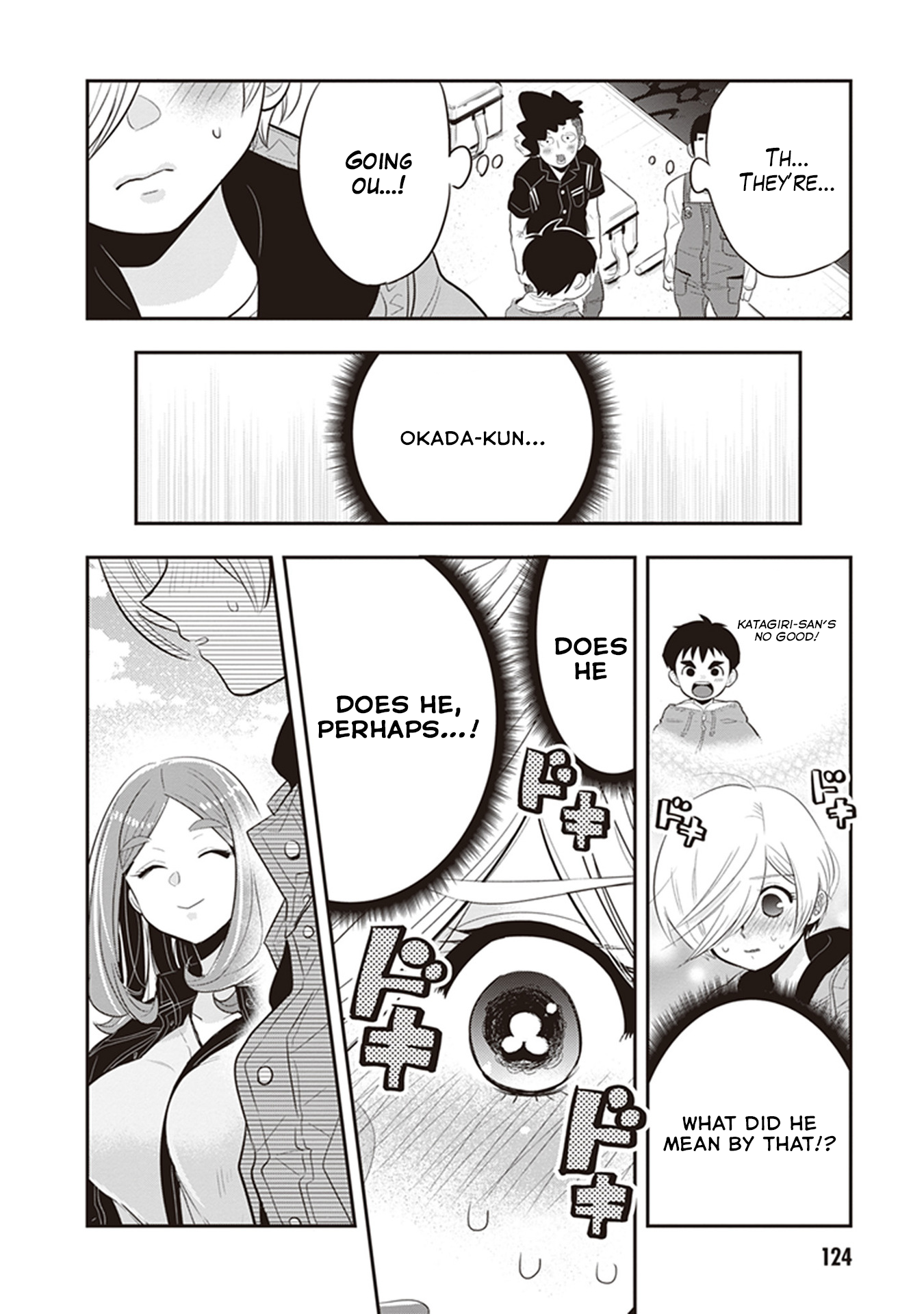Page 12 of Chapter 25