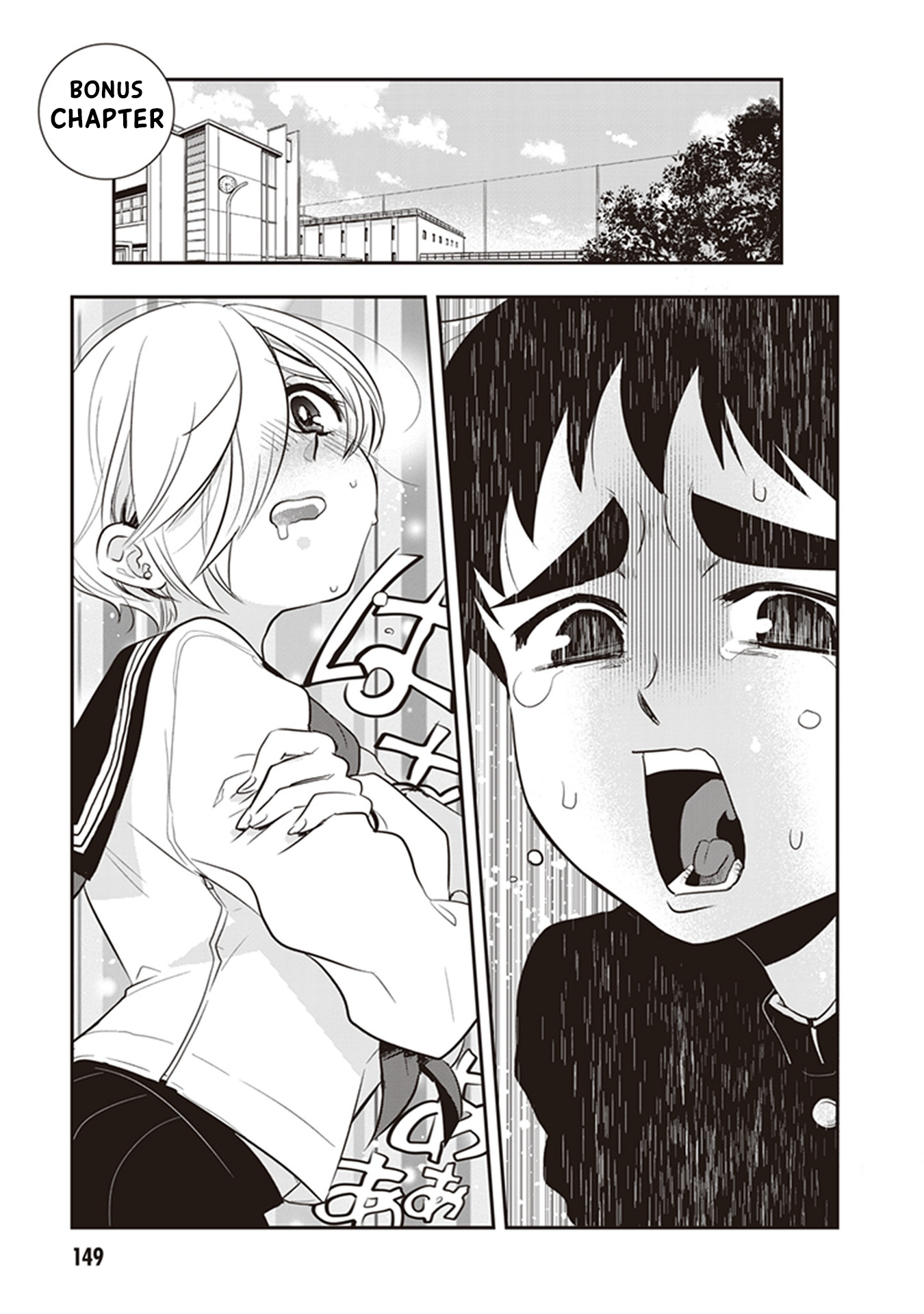 Page 1 of Chapter 27.5