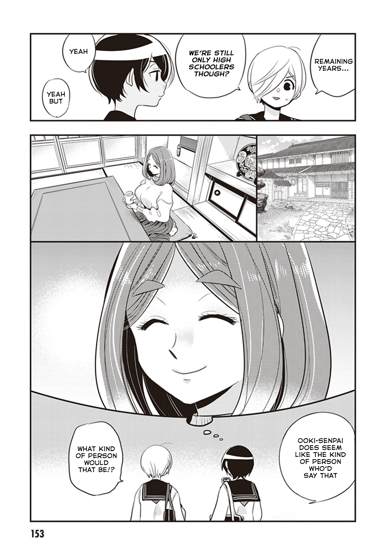 Page 5 of Chapter 27.5