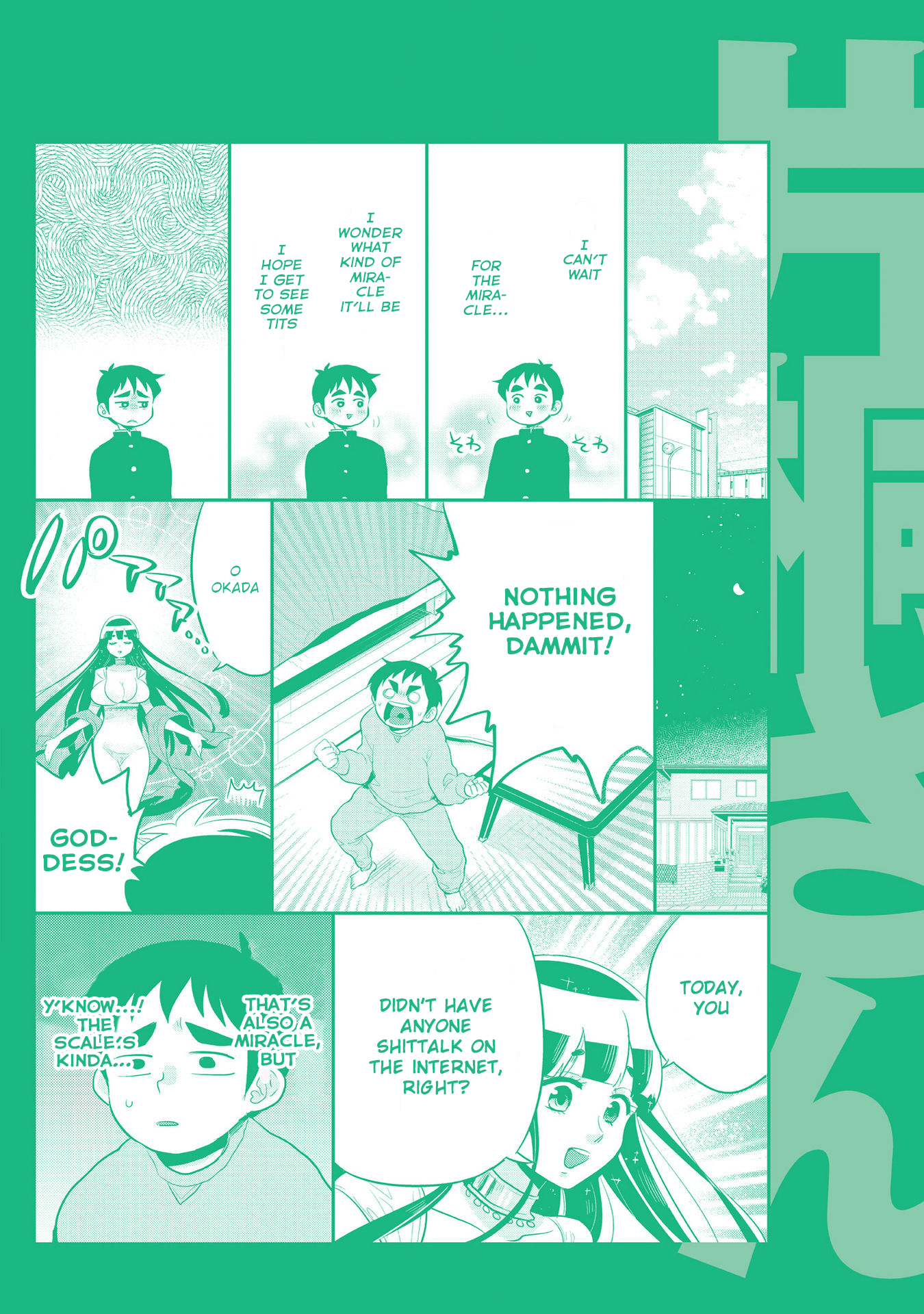 Page 17 of Chapter 27.5