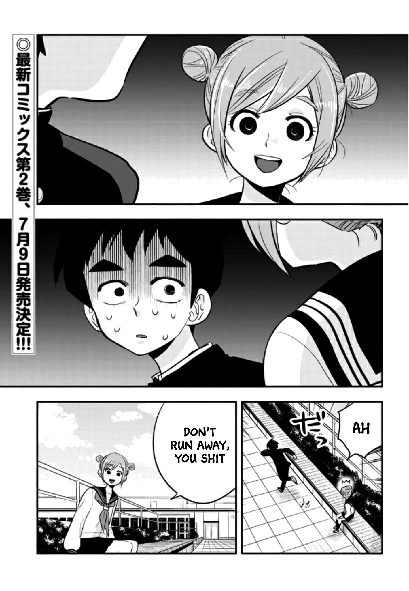 Page 1 of Chapter 28