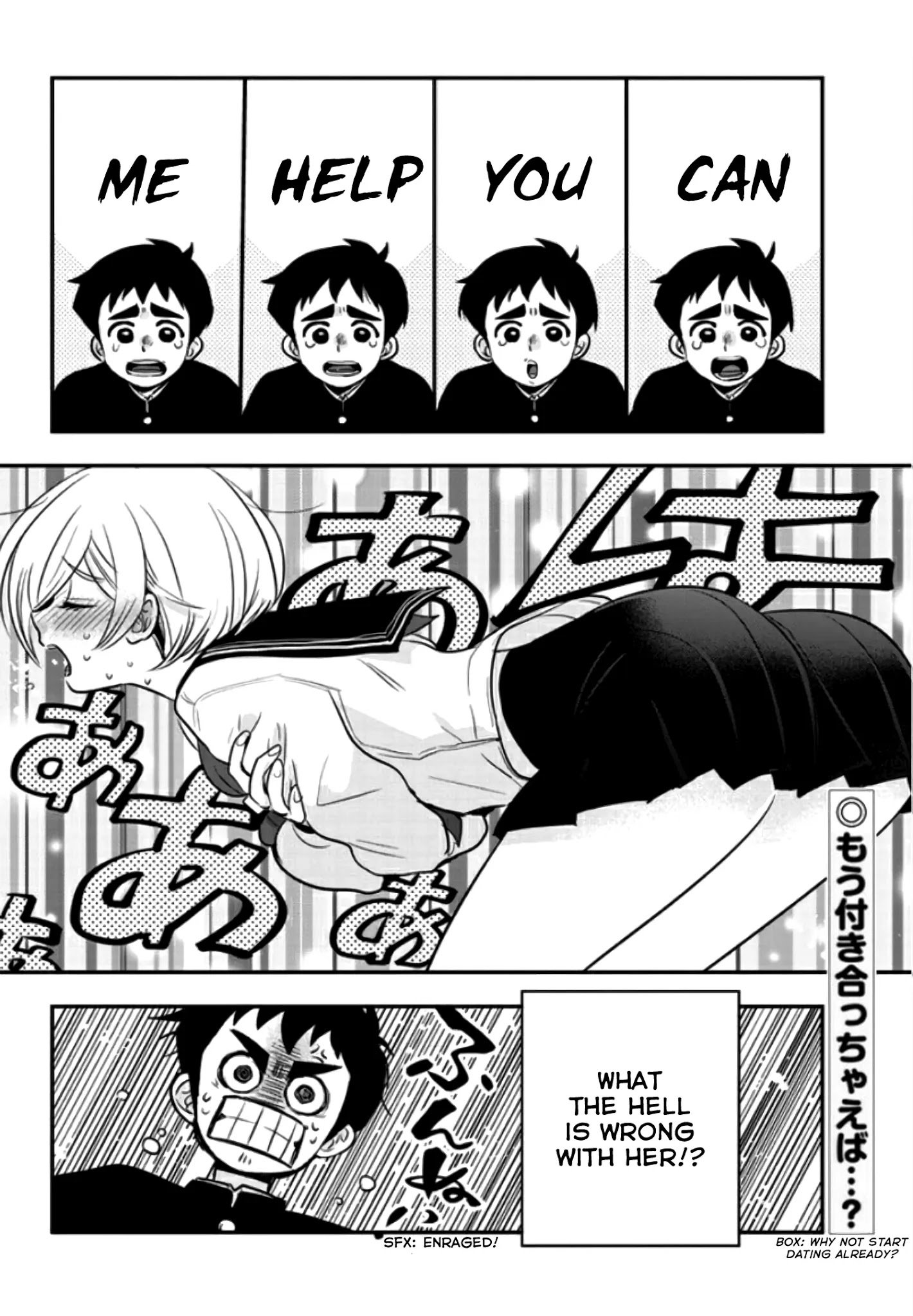Page 12 of Chapter 28