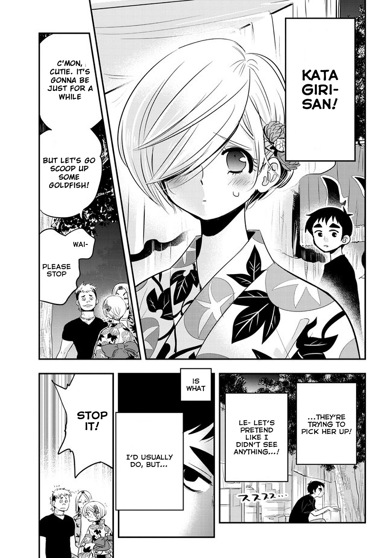 Page 3 of Chapter 29