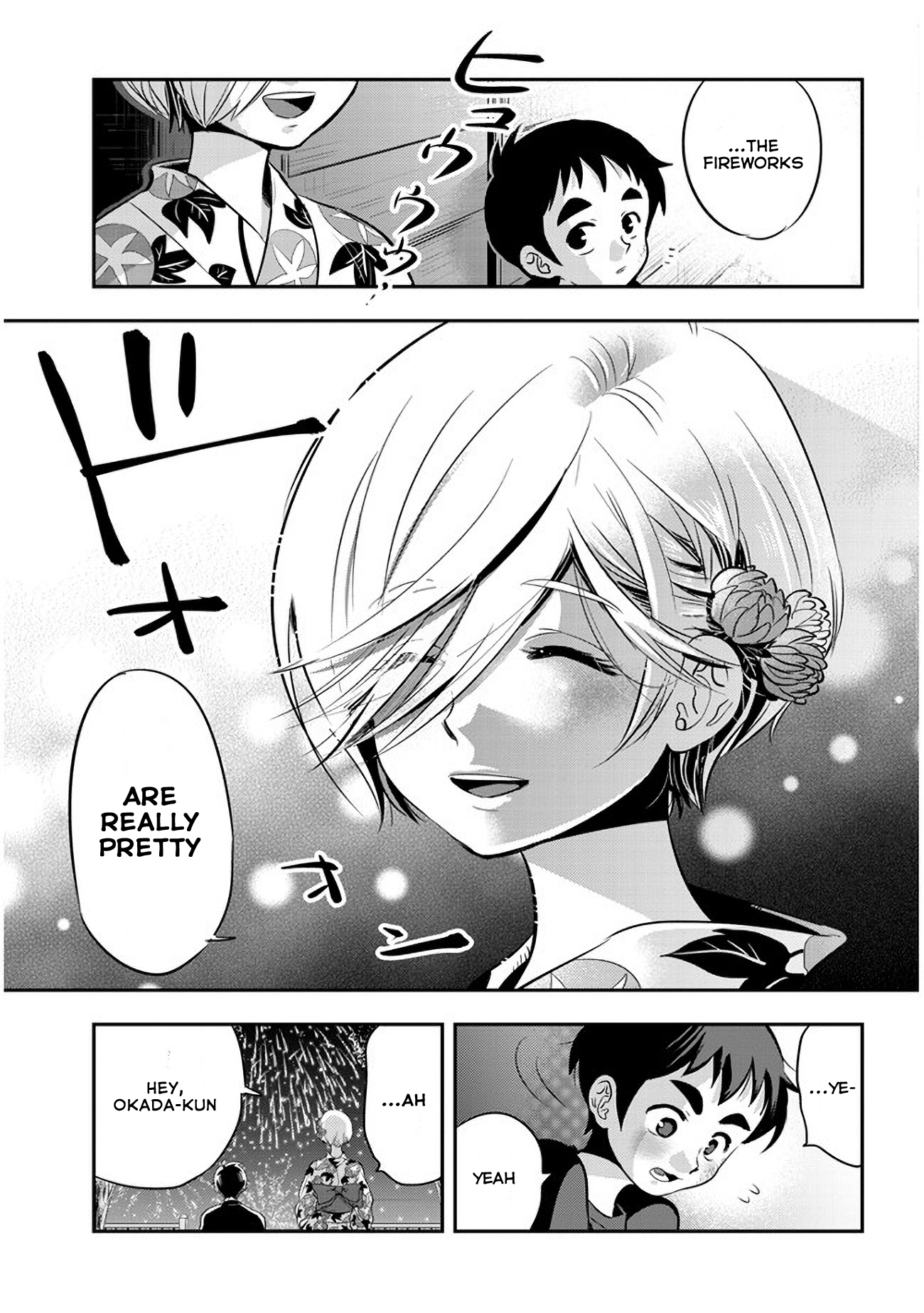 Page 7 of Chapter 29