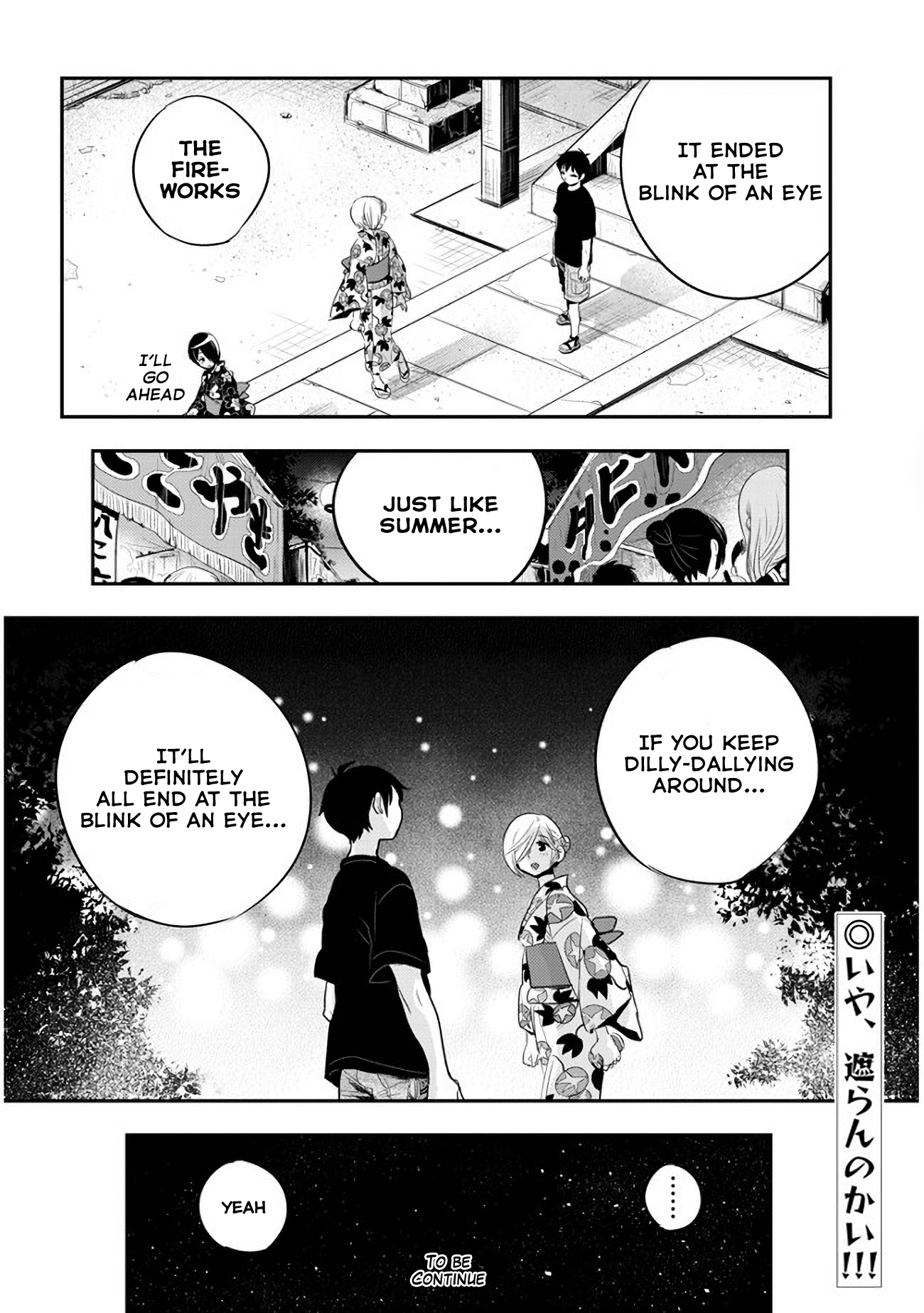Page 12 of Chapter 29