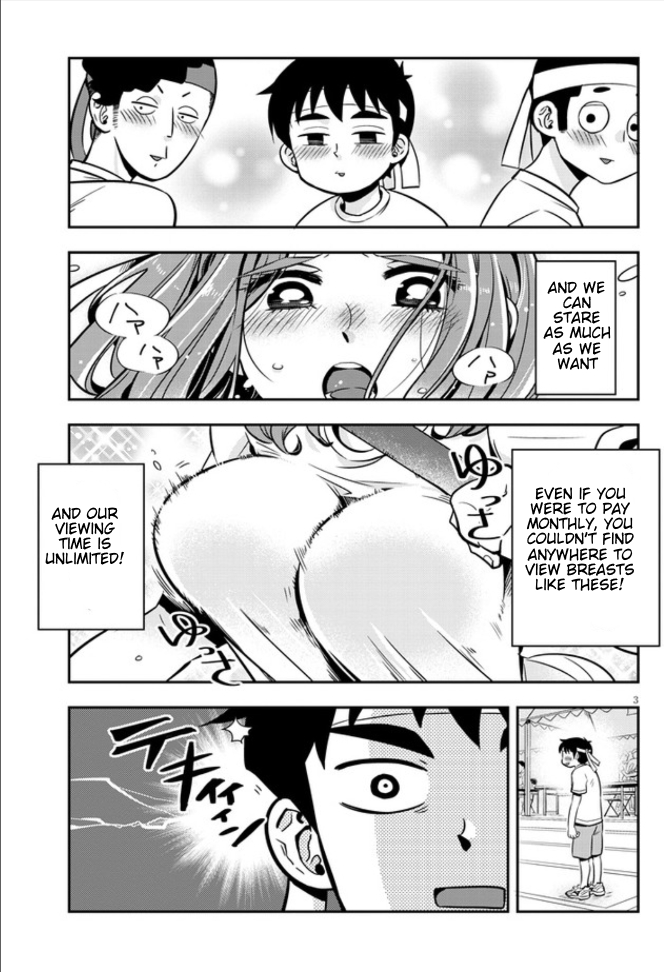 Page 3 of Chapter 3